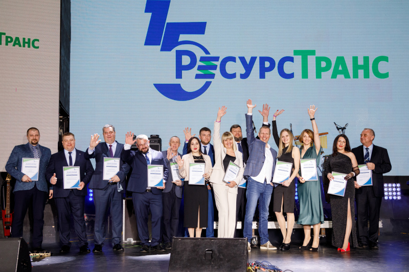 The 15th RsourceTrans aniversary celebration, 2023