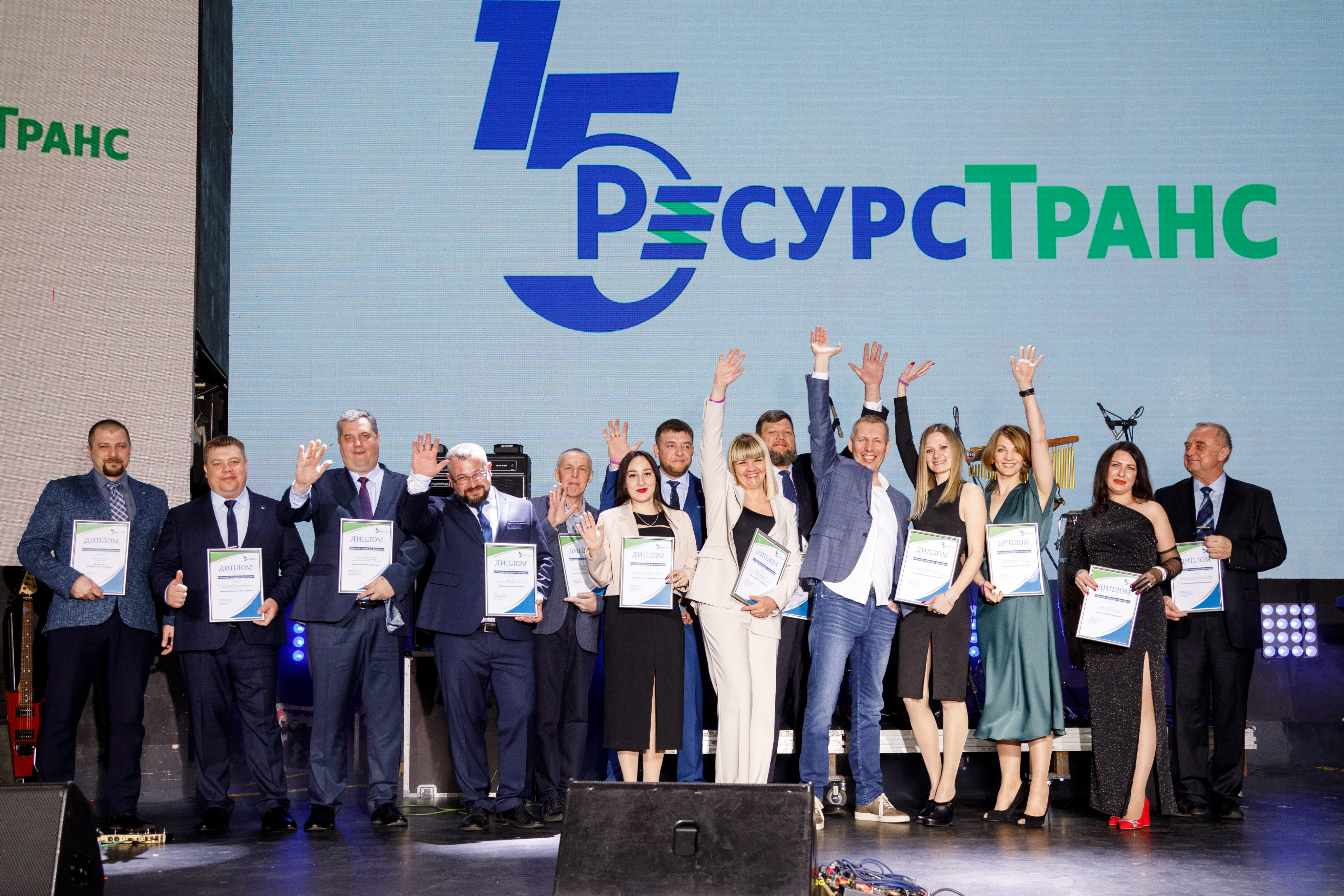 The 15th RsourceTrans aniversary celebration, 2023